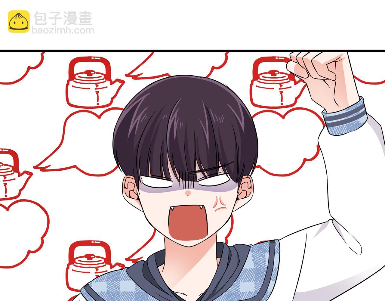 第16话 助手身份(1/2)-第16话