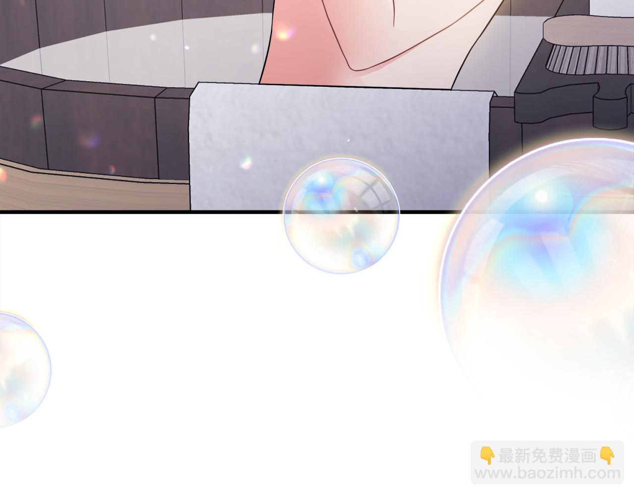 第18话 沐浴(1/3)-第18话