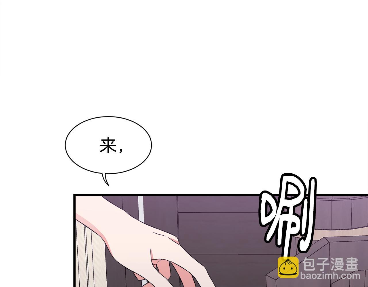 第18话 沐浴(1/3)-第18话