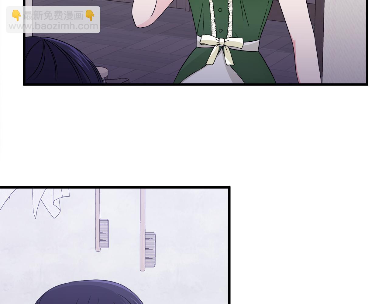 第18话 沐浴(1/3)-第18话