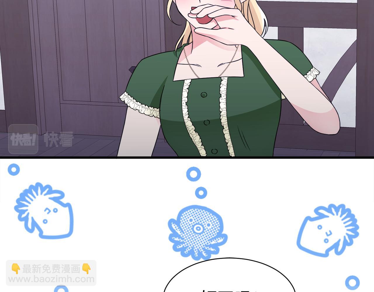 第18话 沐浴(1/3)-第18话