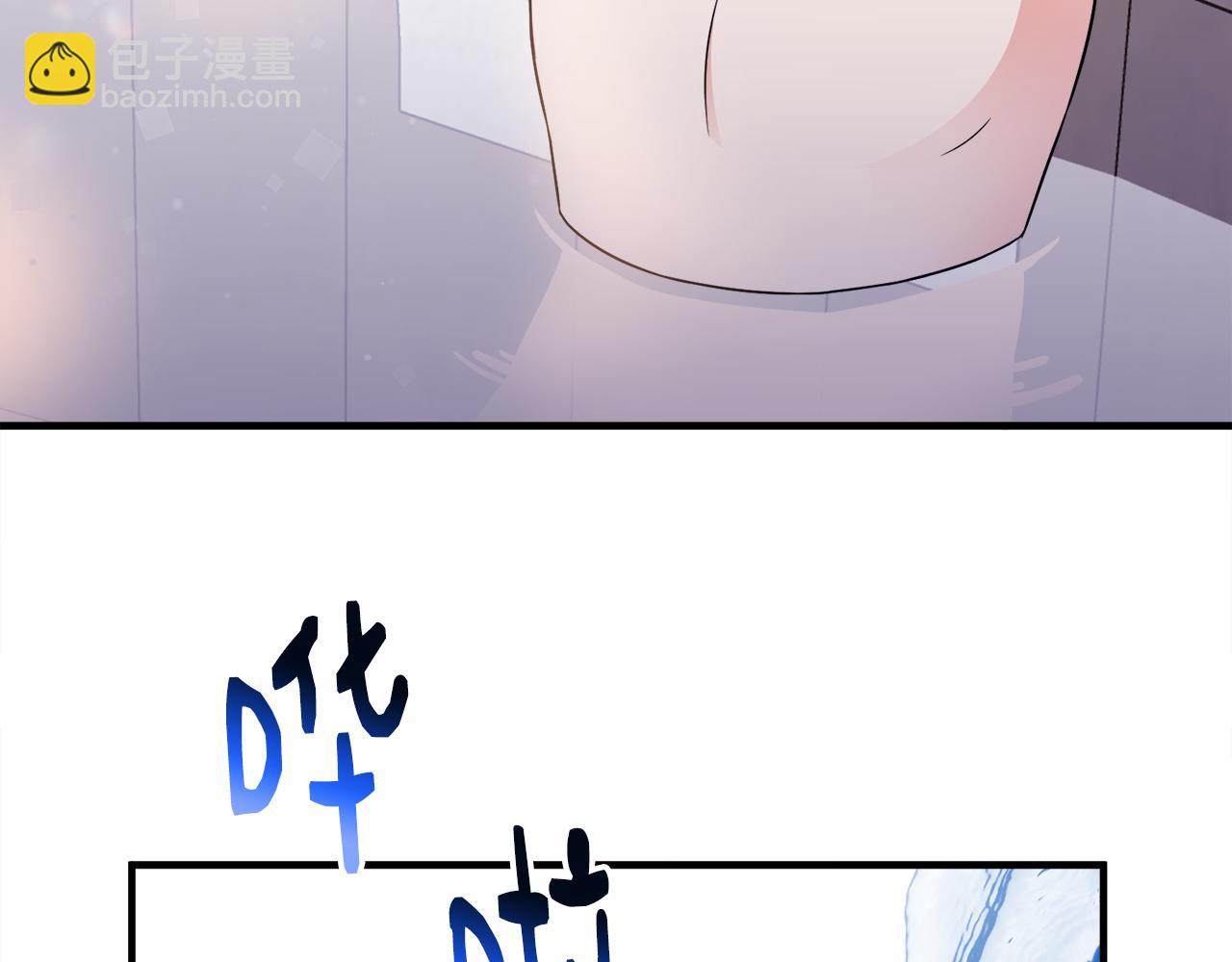 第18话 沐浴(1/3)-第18话