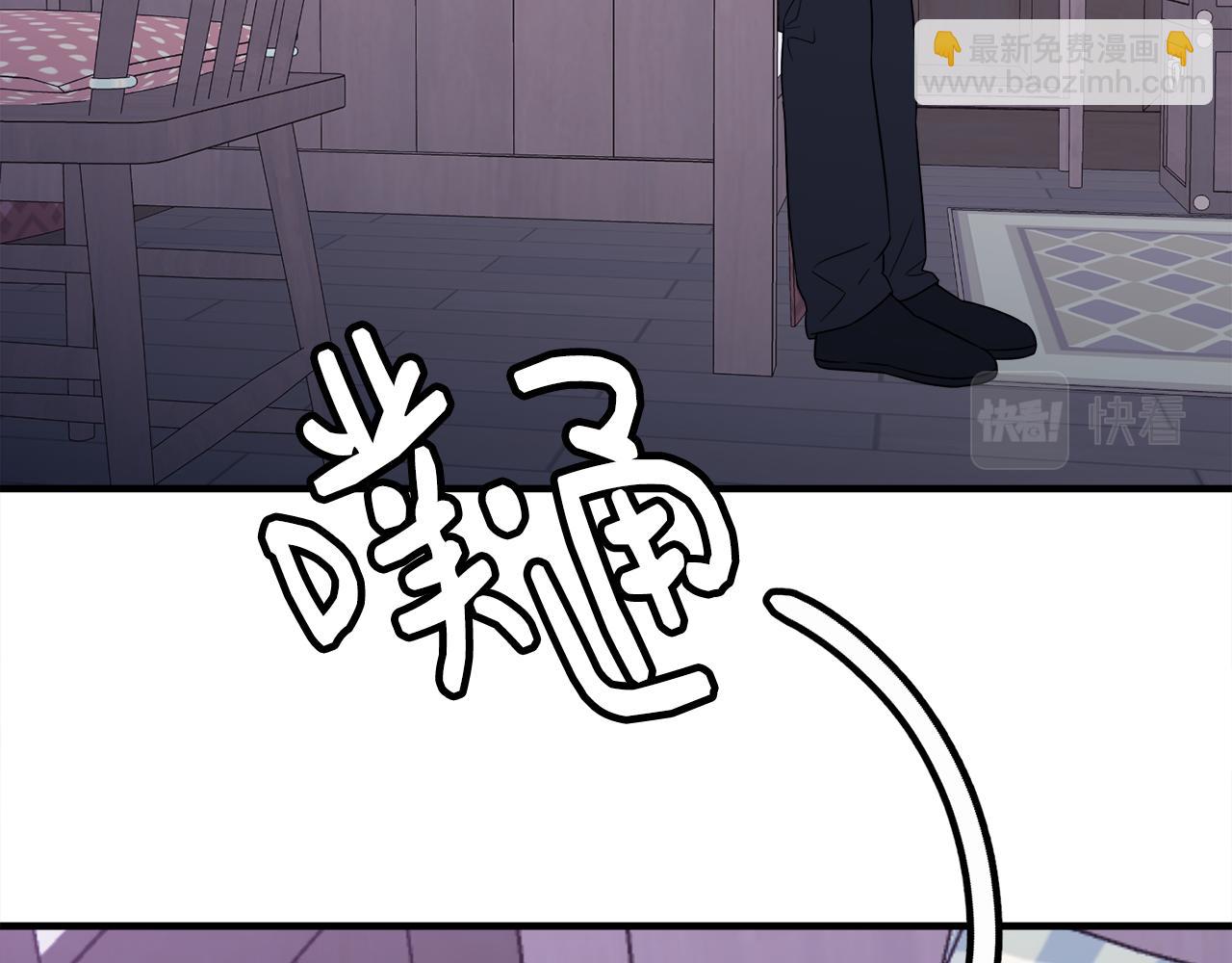 第18话 沐浴(1/3)-第18话