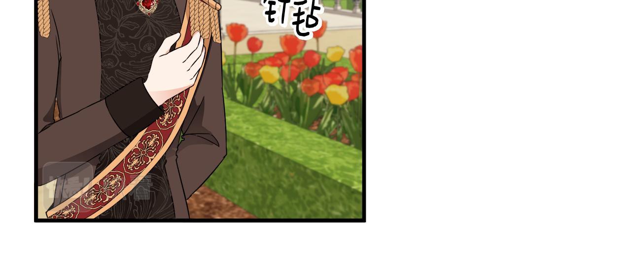 第20话 情敌出现(1/3)-第20话