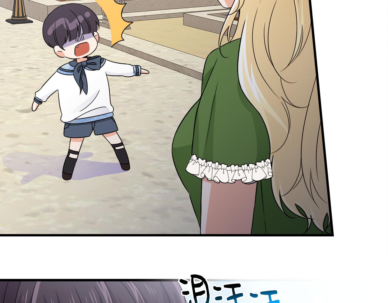 第20话 情敌出现(1/3)-第20话