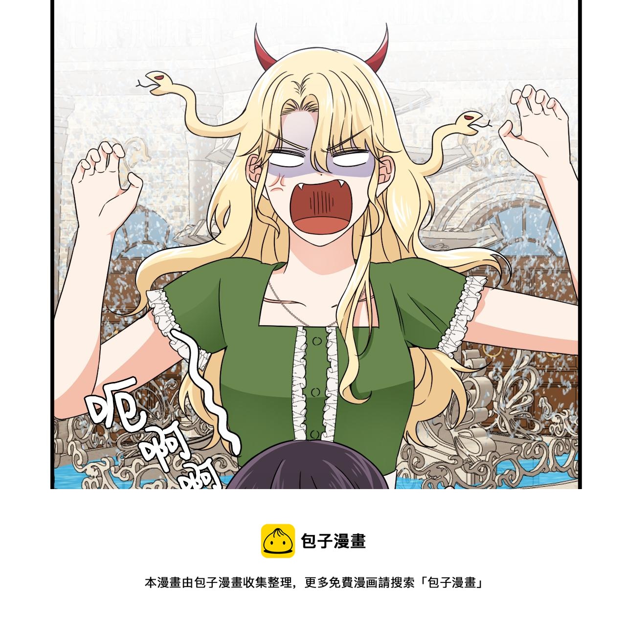 第20话 情敌出现(1/3)-第20话