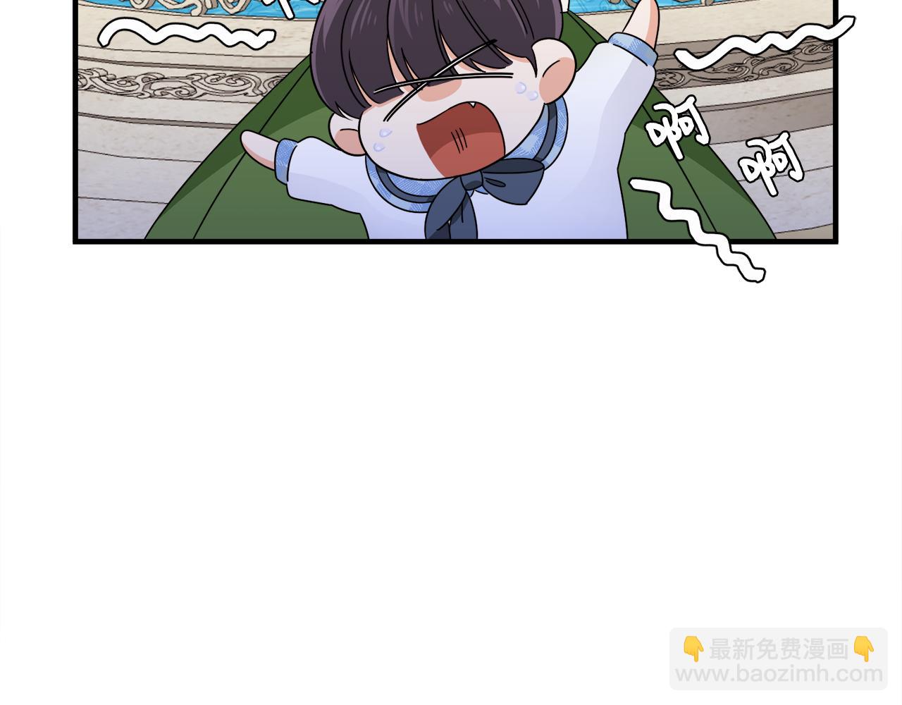 第20话 情敌出现(1/3)-第20话