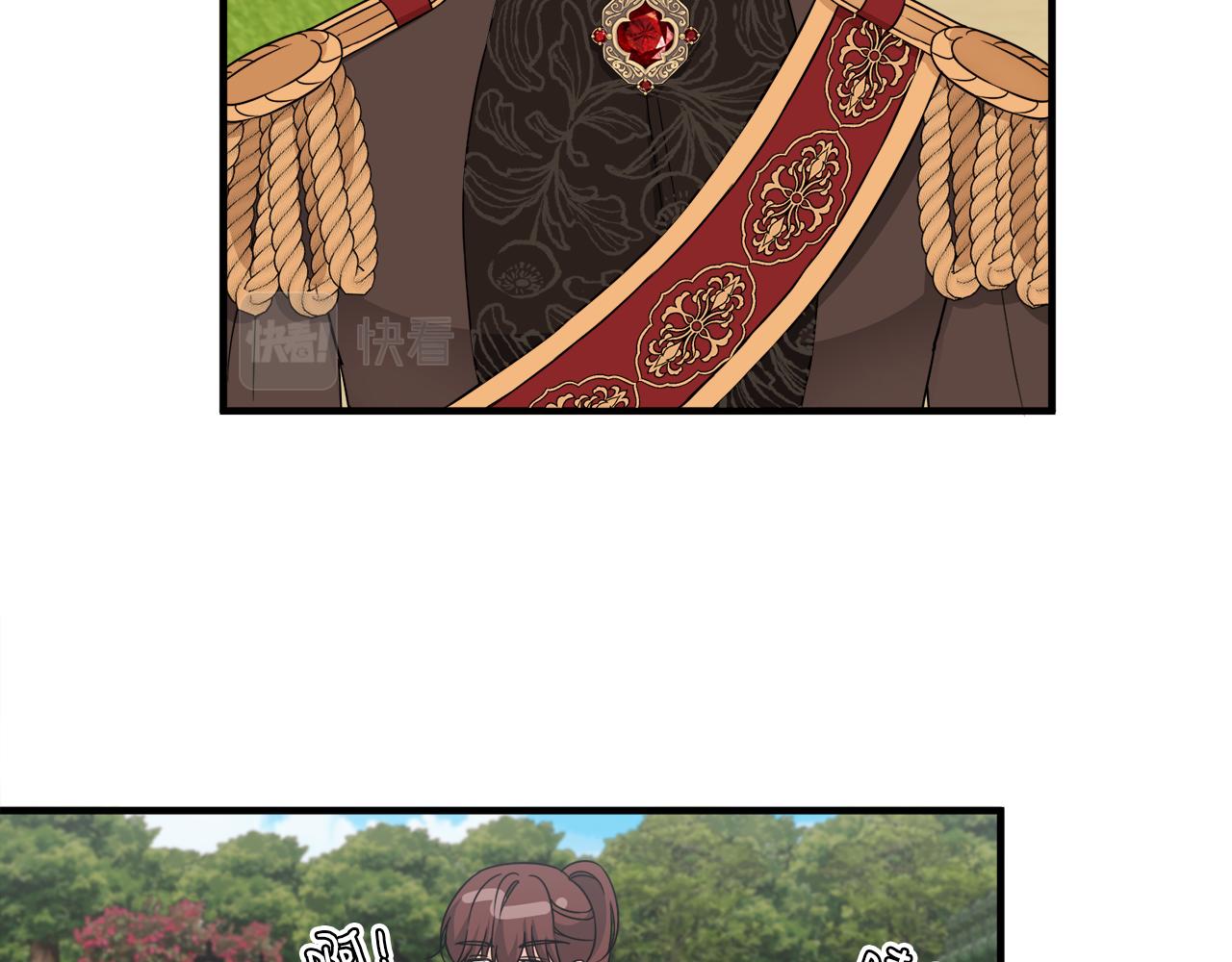 第20话 情敌出现(1/3)-第20话