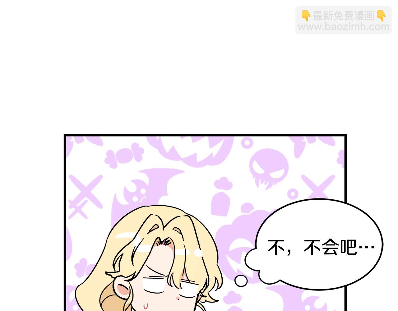 第2话 小鸟是孩子(1/3)-第2话