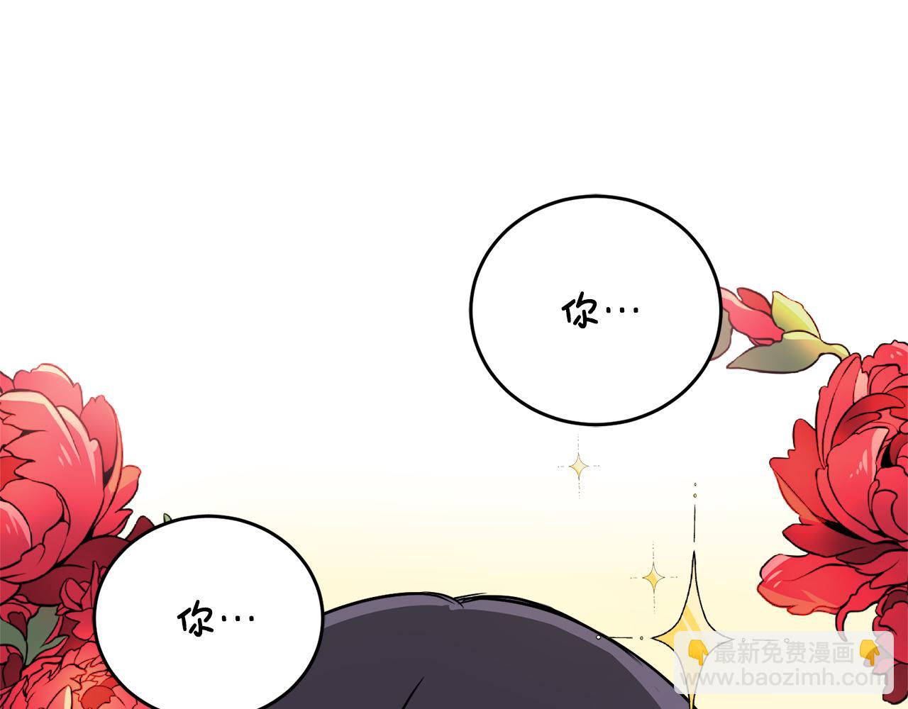 第2话 小鸟是孩子(1/3)-第2话