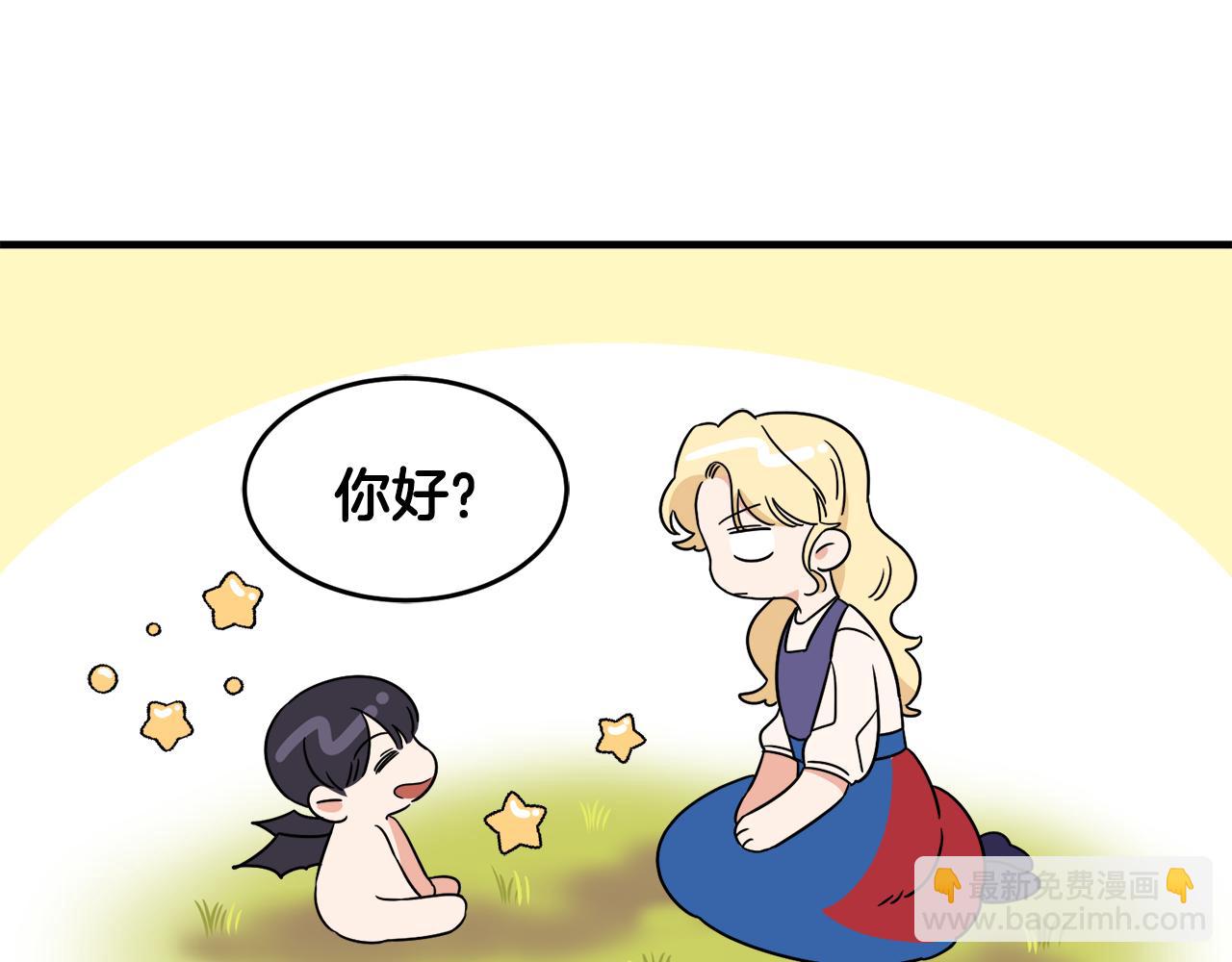 第2话 小鸟是孩子(1/3)-第2话