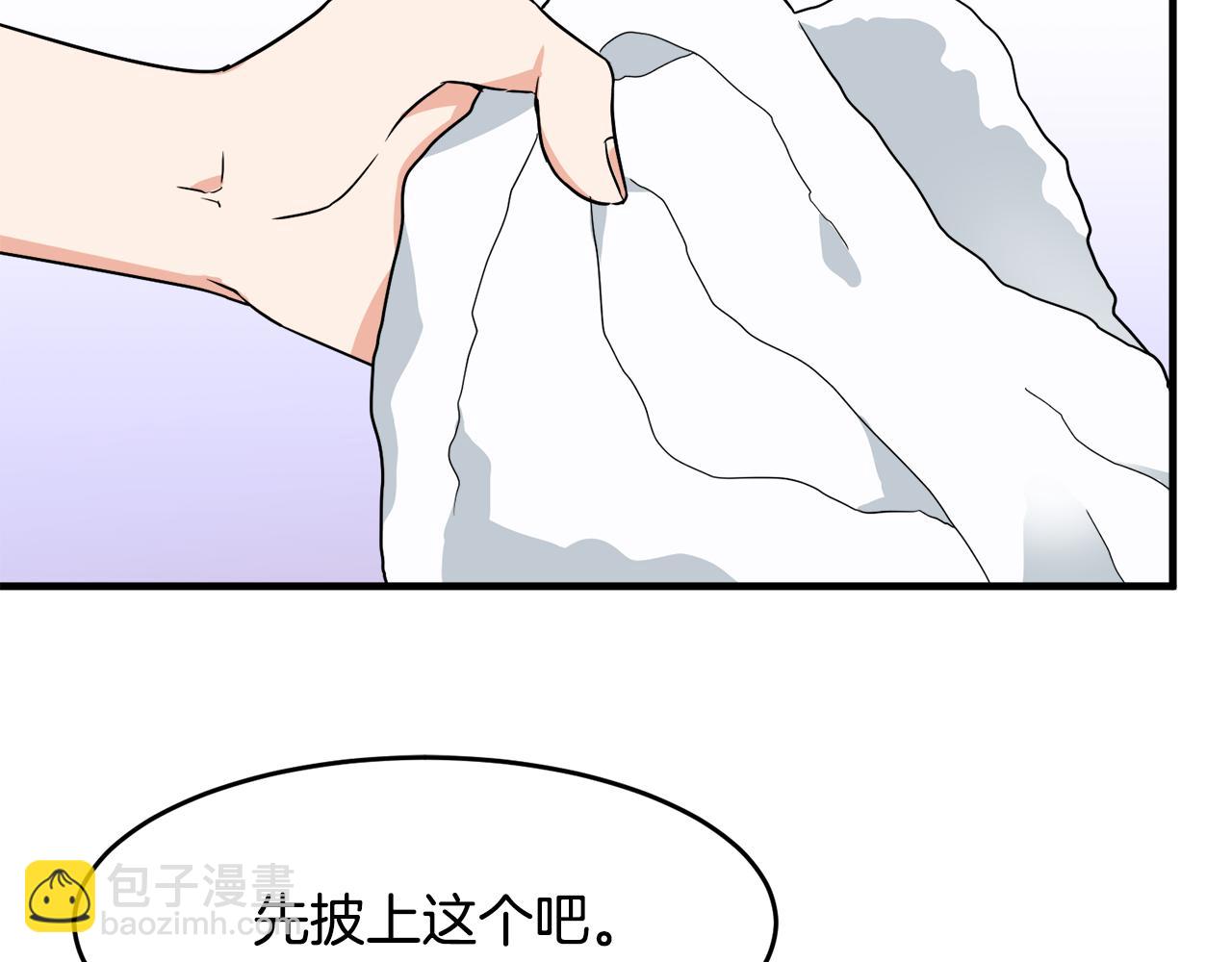 第2话 小鸟是孩子(1/3)-第2话