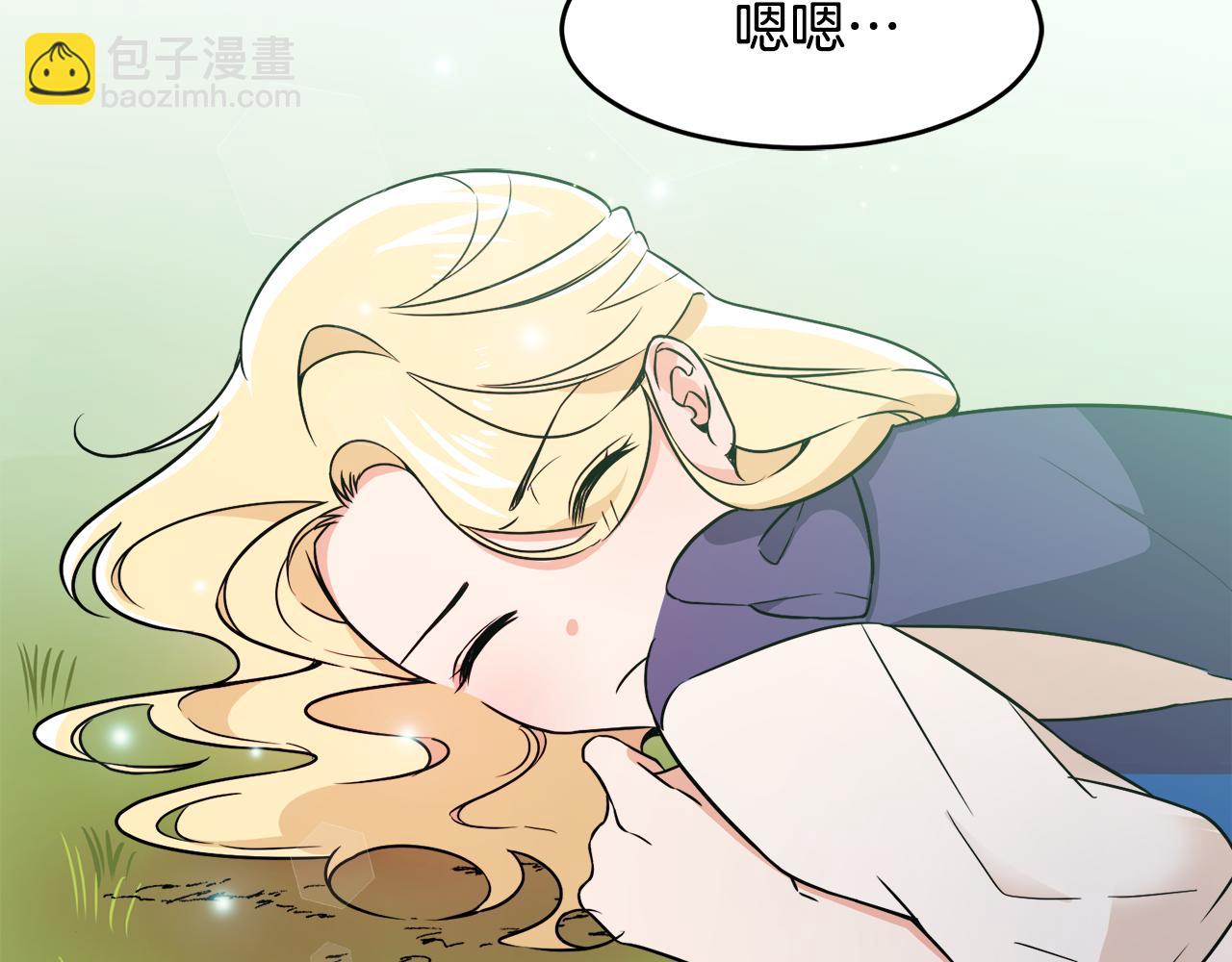 第2话 小鸟是孩子(1/3)-第2话