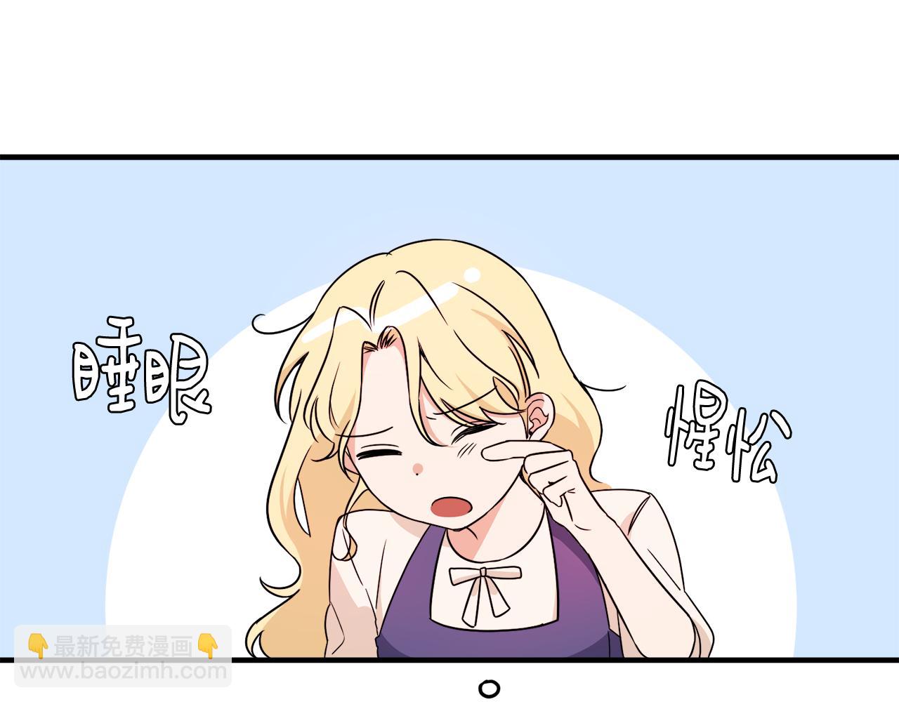 第2话 小鸟是孩子(1/3)-第2话