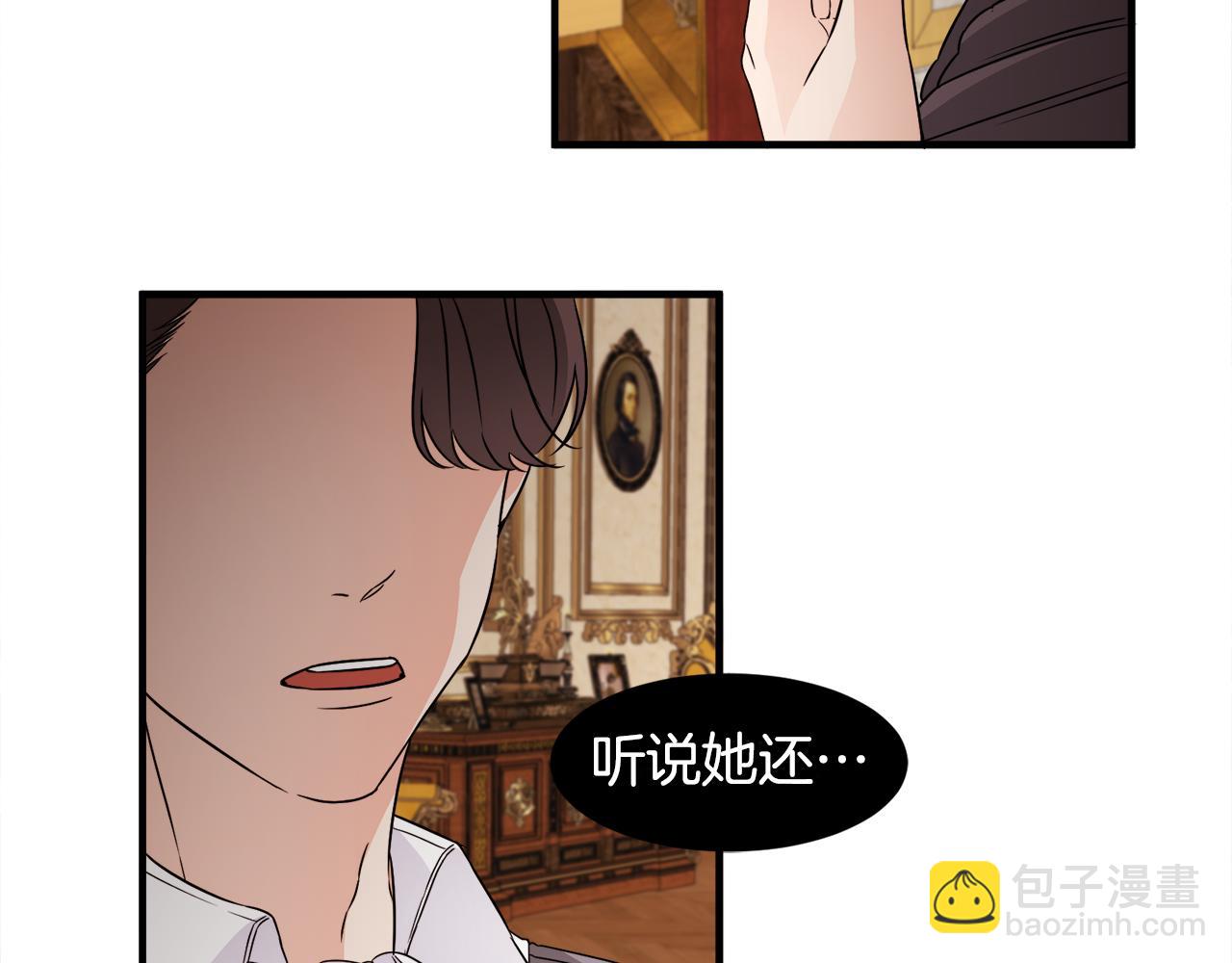 第22话 小家伙吃醋(1/2)-第22话