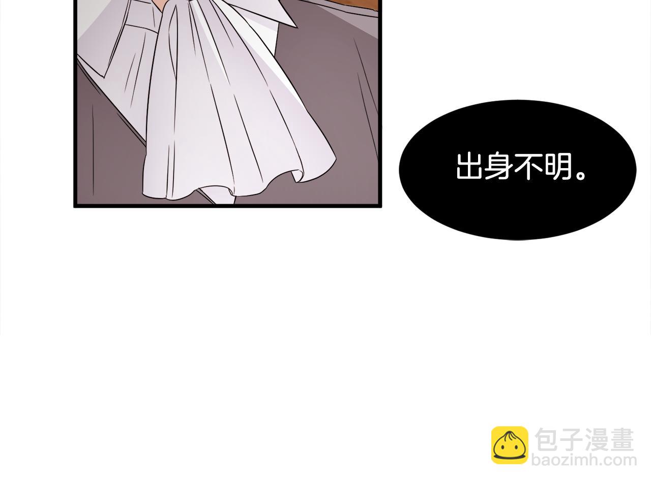 第22话 小家伙吃醋(1/2)-第22话