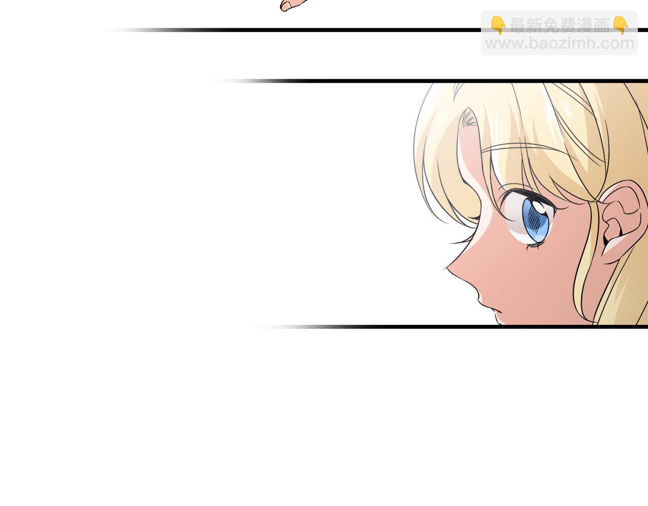 第22话 小家伙吃醋(1/2)-第22话