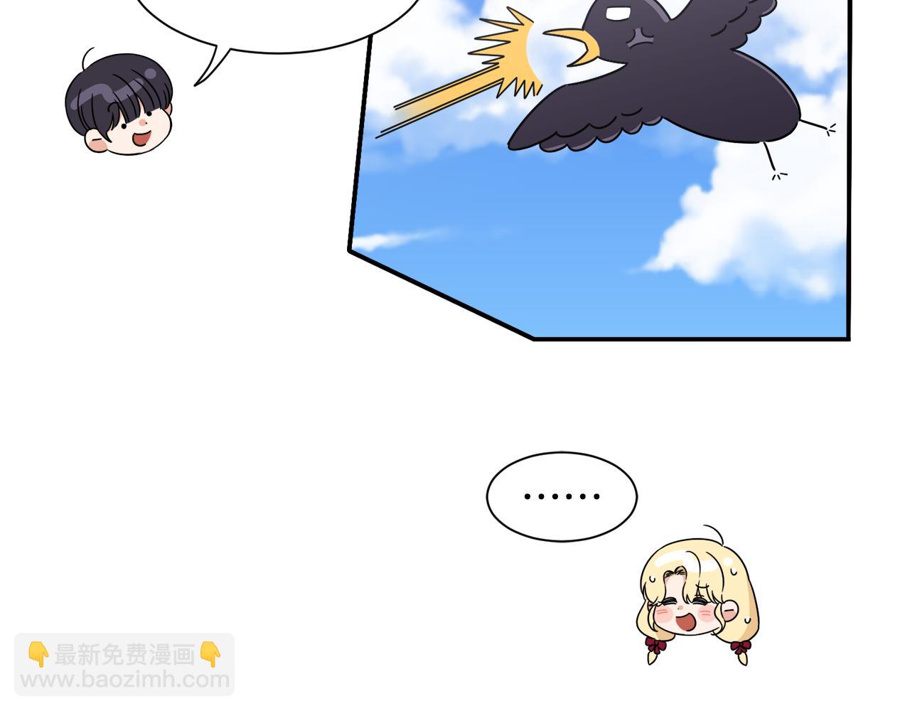 第22话 小家伙吃醋(1/2)-第22话