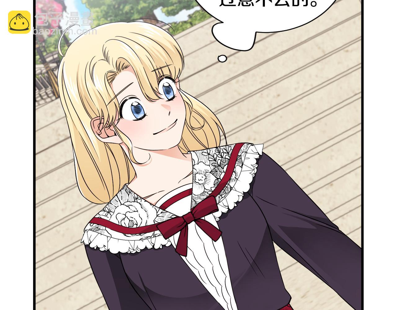 第22话 小家伙吃醋(1/2)-第22话