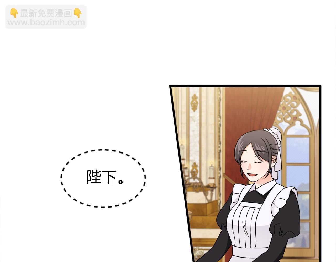 第22话 小家伙吃醋(1/2)-第22话