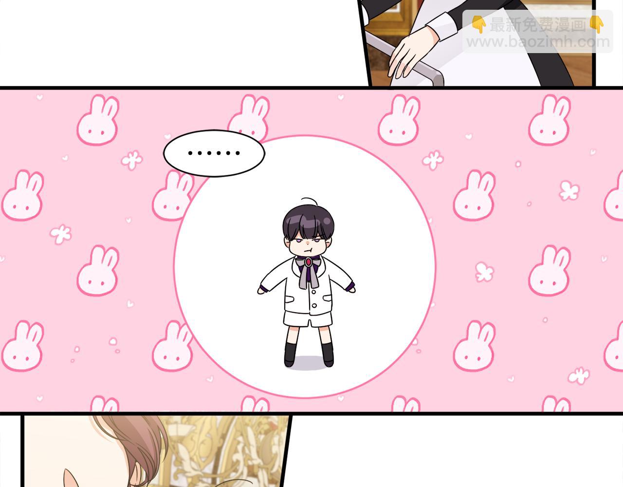 第22话 小家伙吃醋(1/2)-第22话