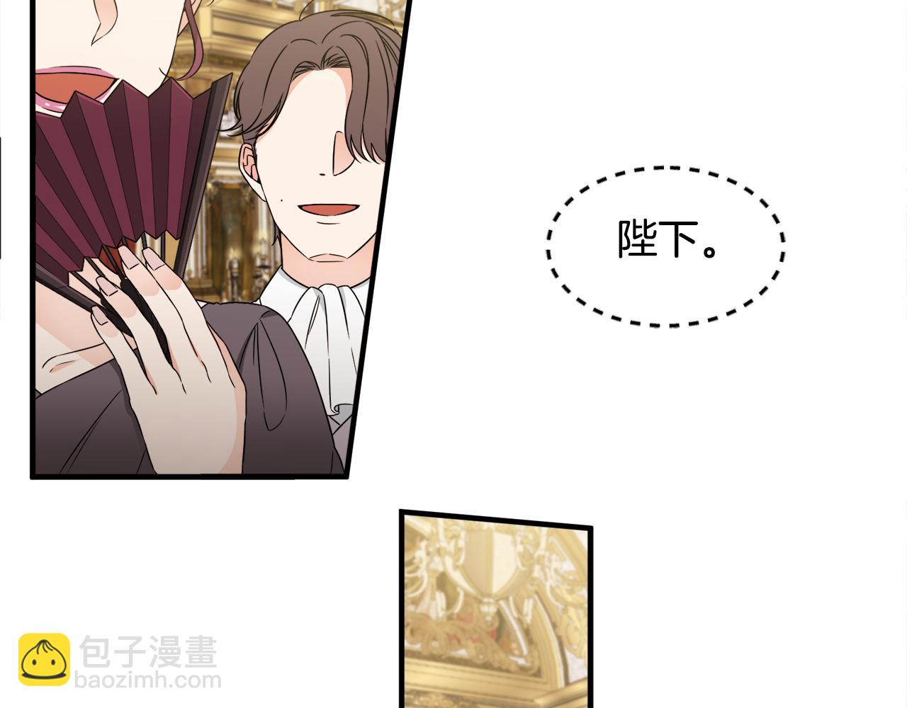 第22话 小家伙吃醋(1/2)-第22话