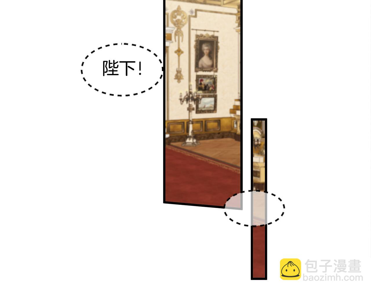 第22话 小家伙吃醋(1/2)-第22话