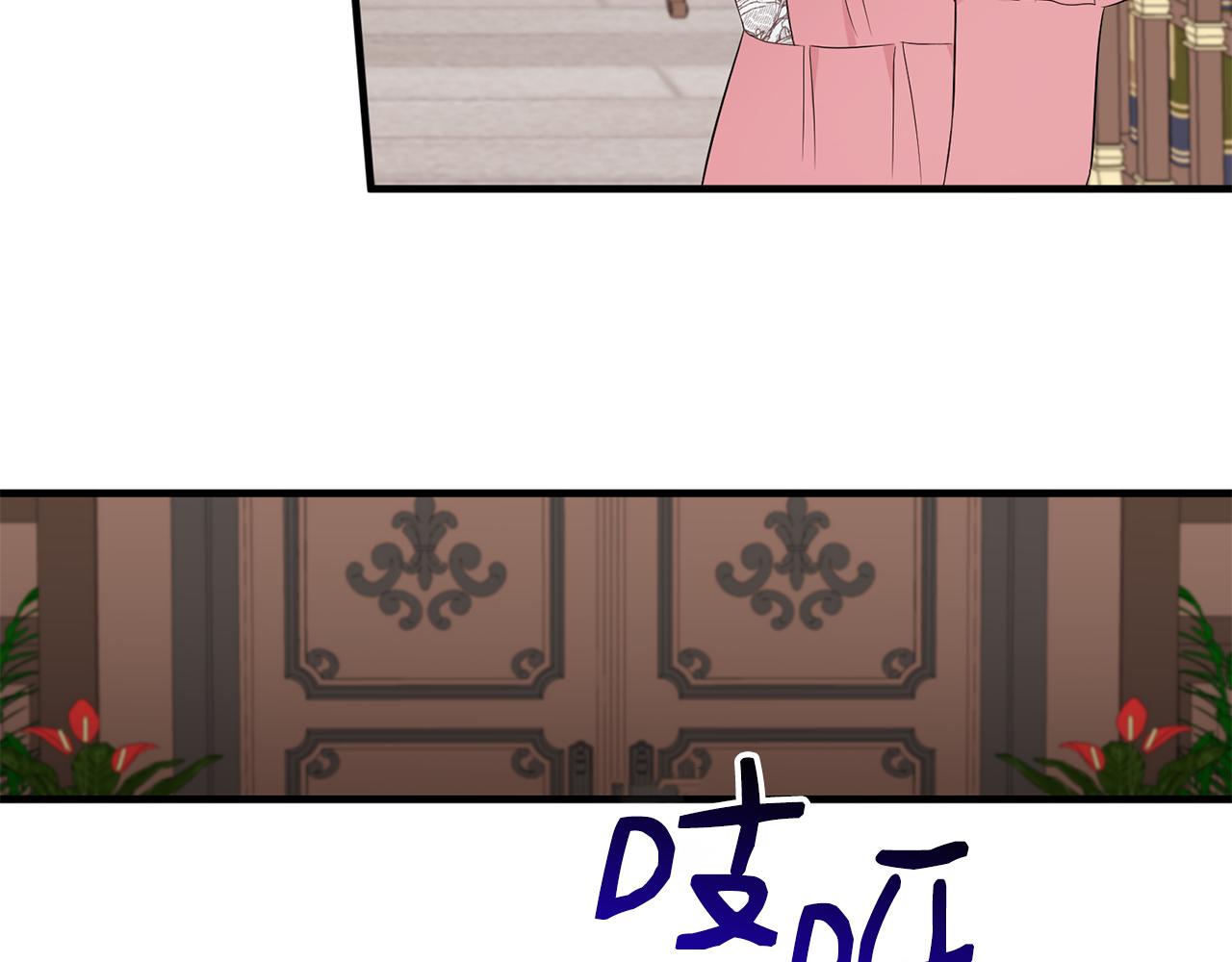 第24话 跪求治疗(1/3)-第24话