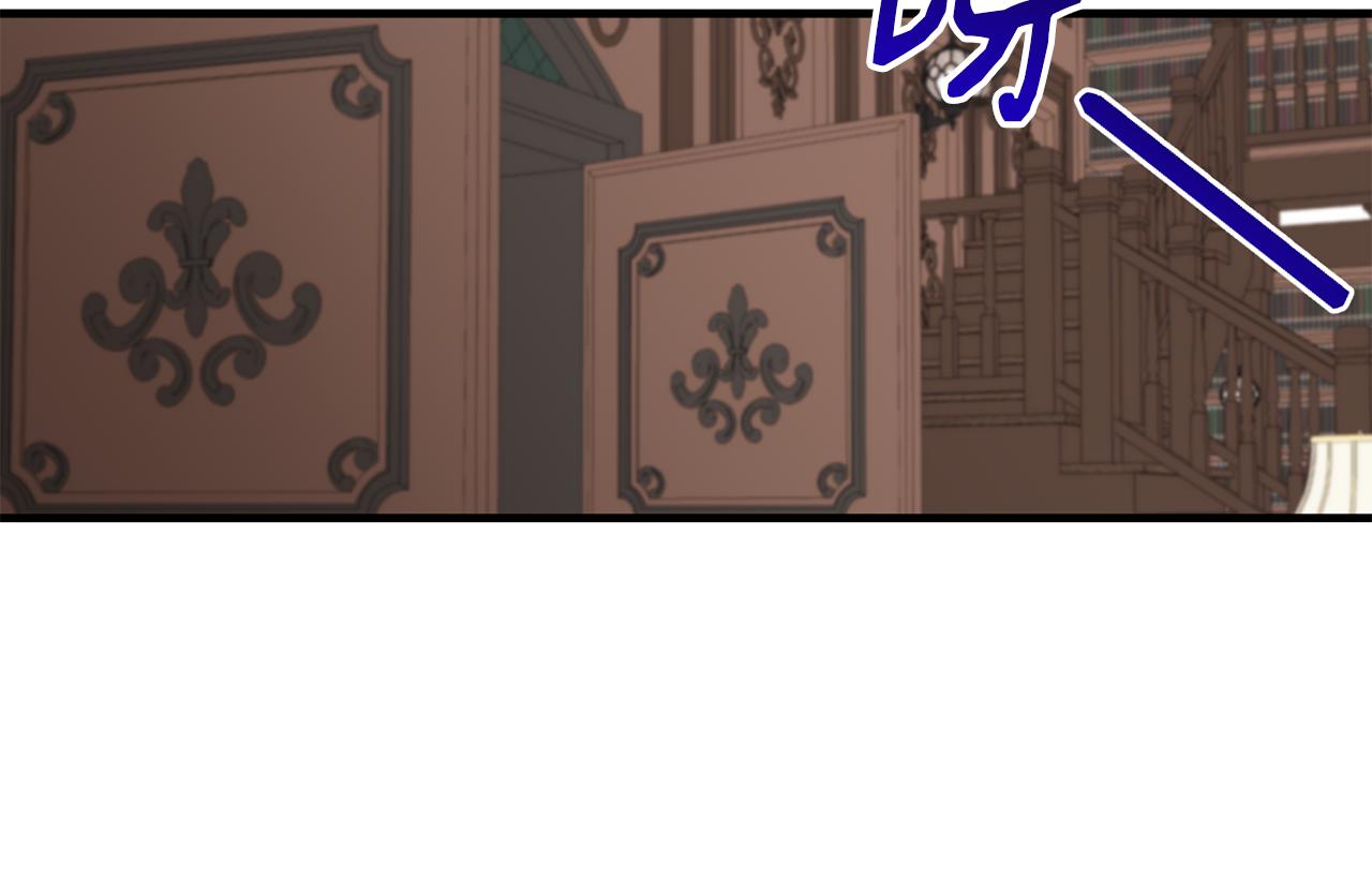 第24话 跪求治疗(1/3)-第24话