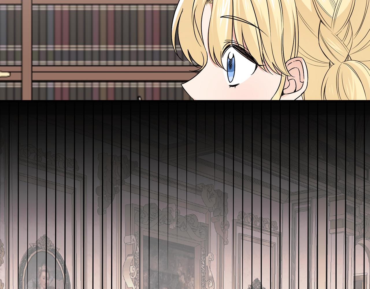 第24话 跪求治疗(1/3)-第24话