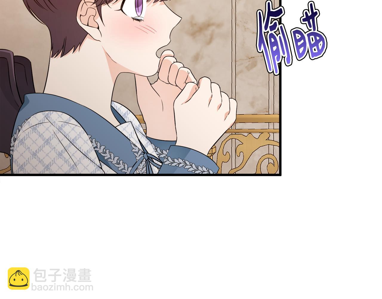 第26话 魔法天赋(1/3)-第26话