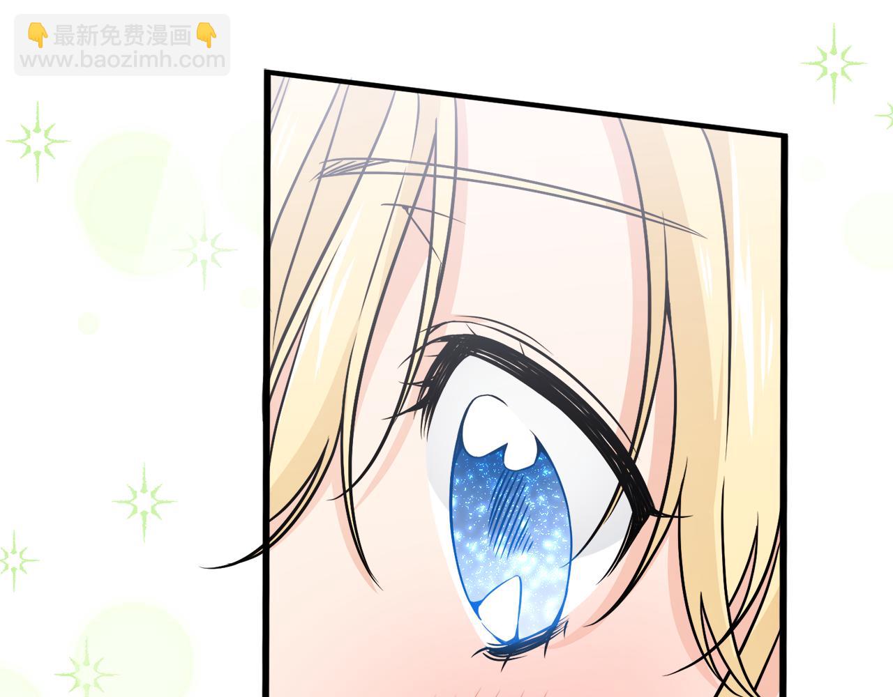 第26话 魔法天赋(1/3)-第26话