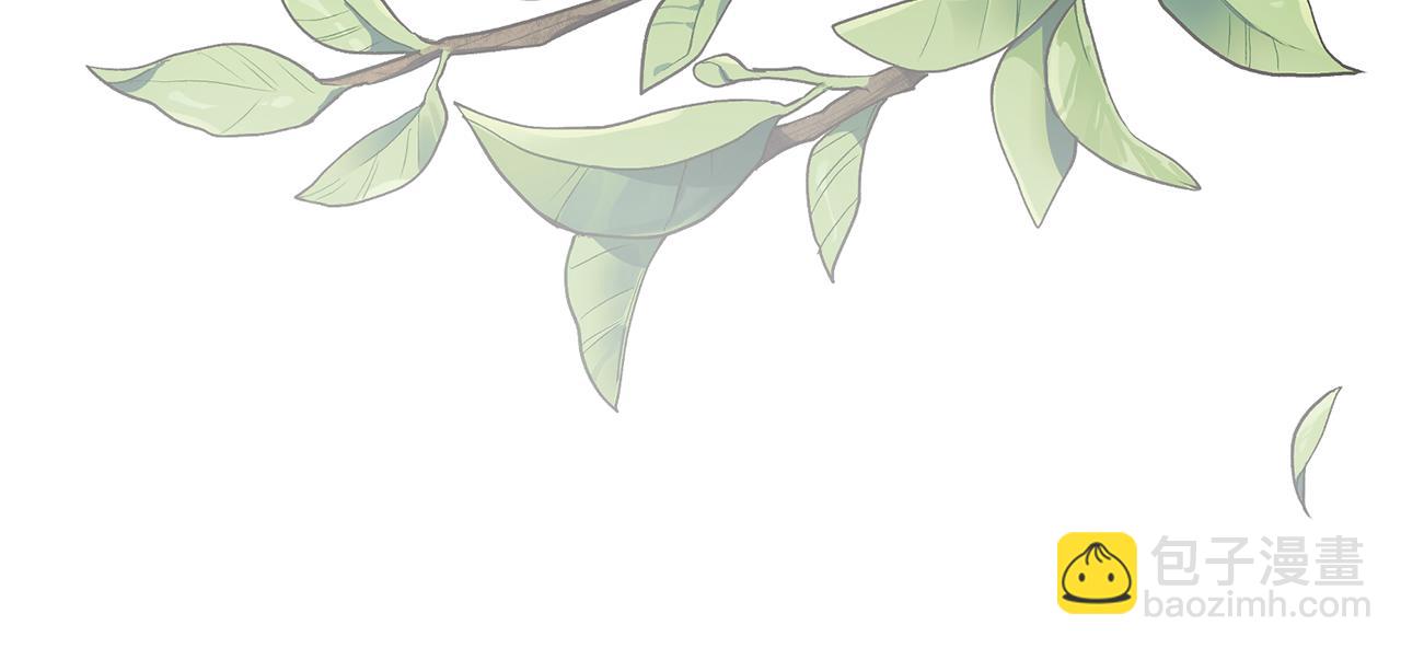 第26话 魔法天赋(1/3)-第26话