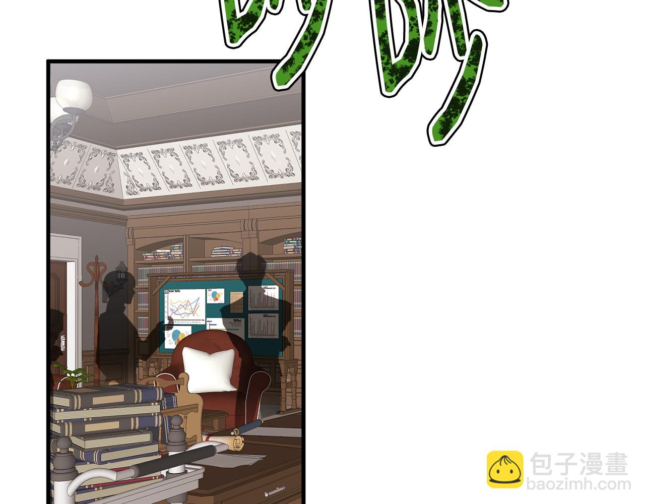 第26话 魔法天赋(1/3)-第26话