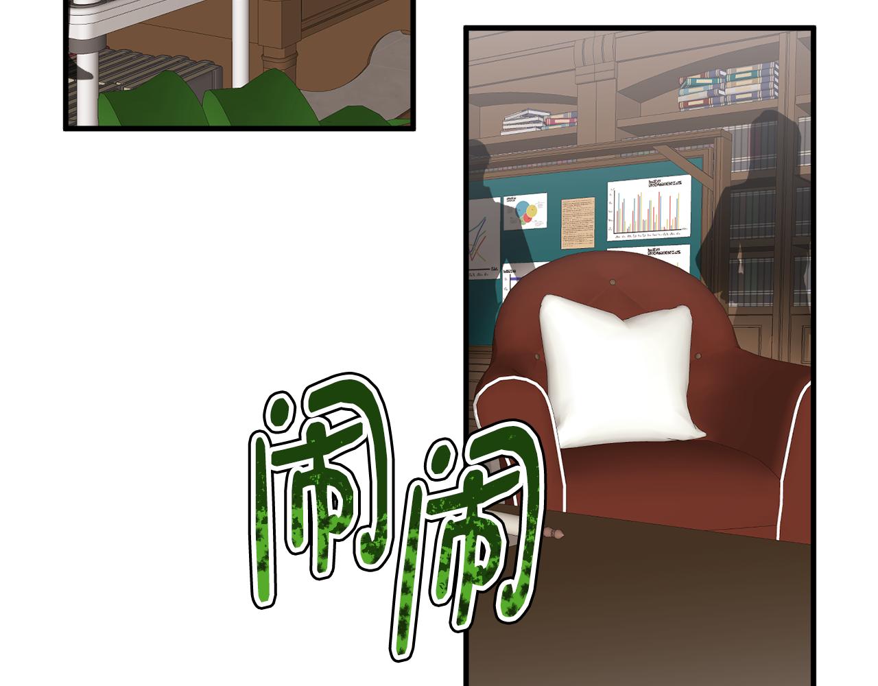 第26话 魔法天赋(1/3)-第26话