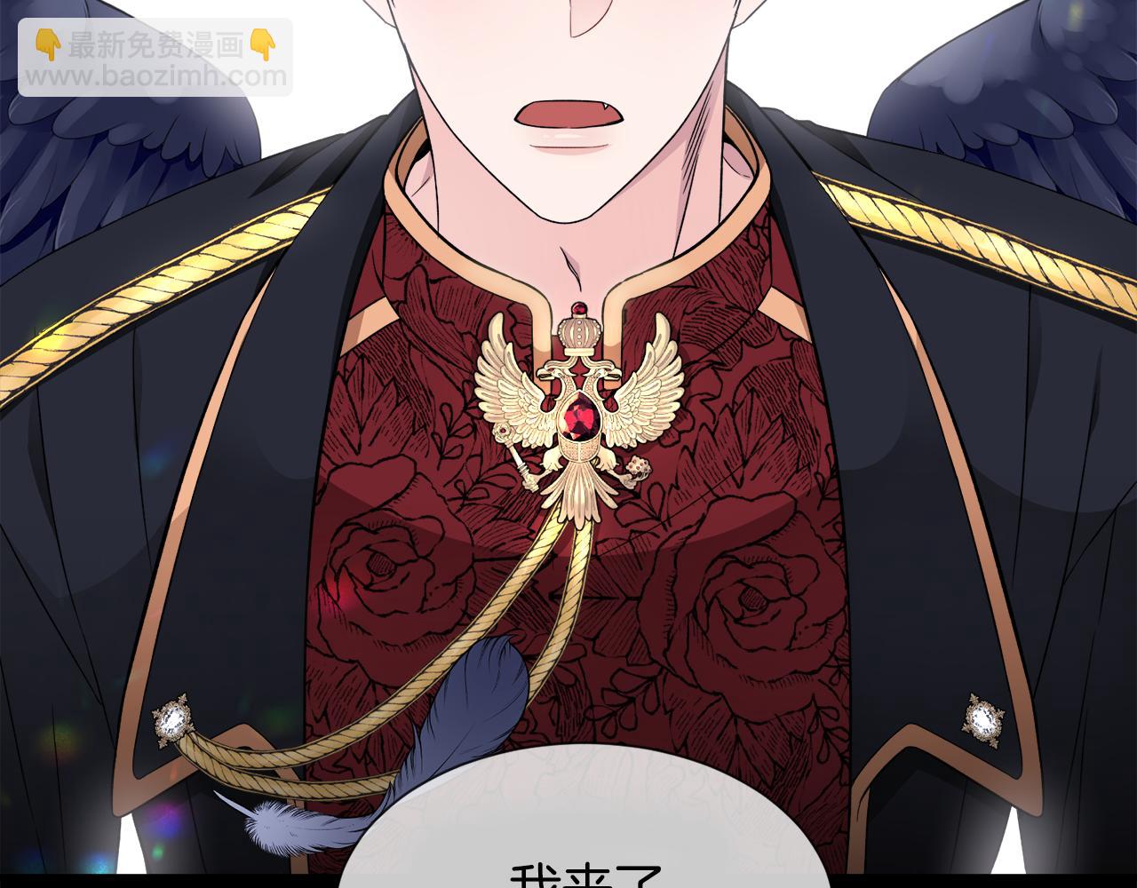 第30话 闯祸(1/3)-第30话