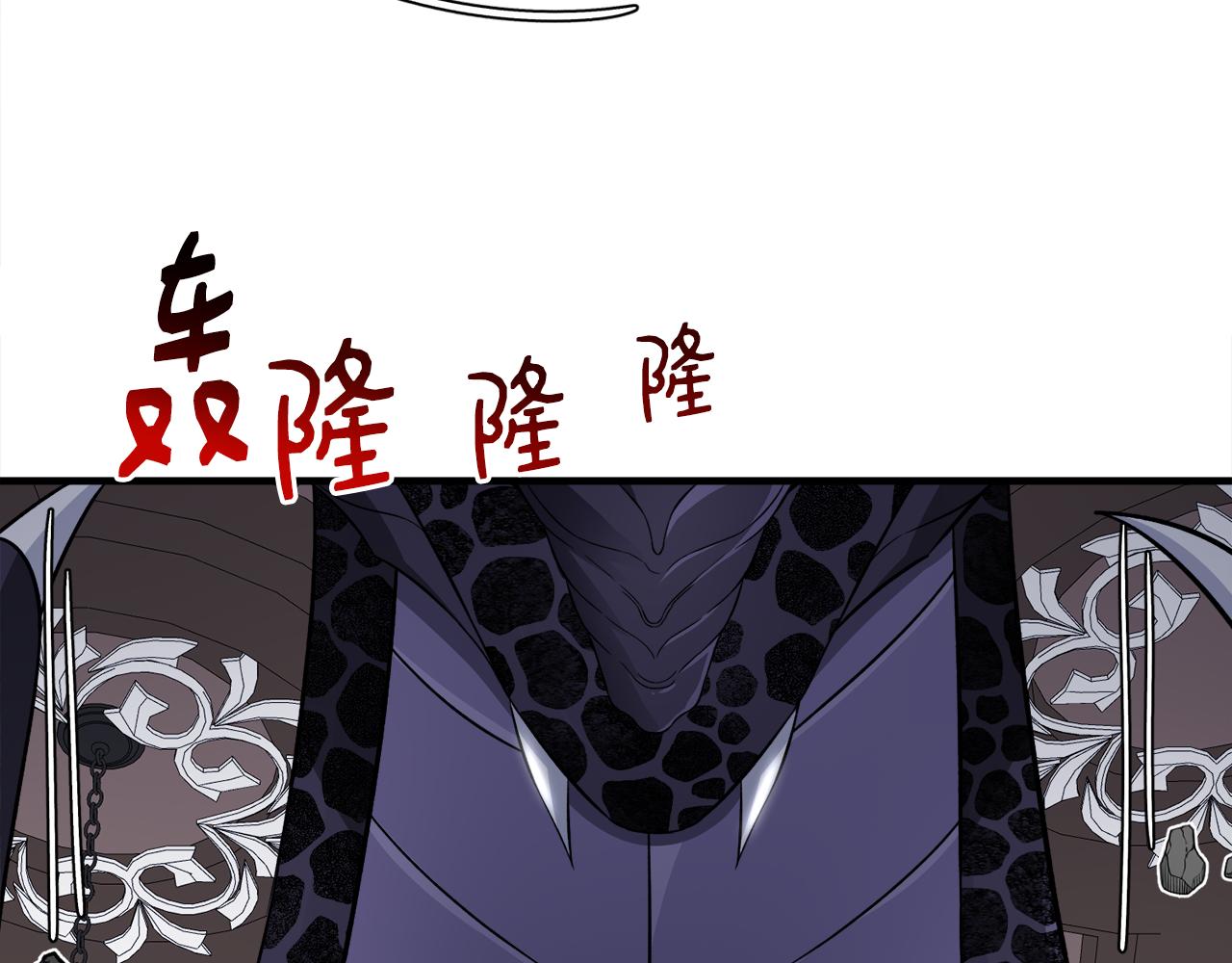 第30话 闯祸(1/3)-第30话