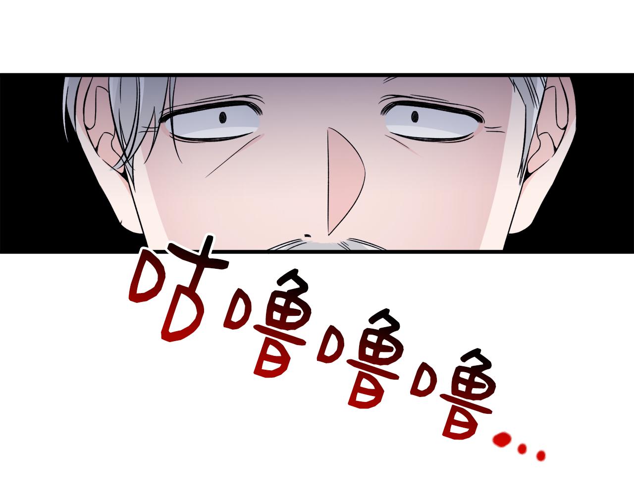 第30话 闯祸(1/3)-第30话