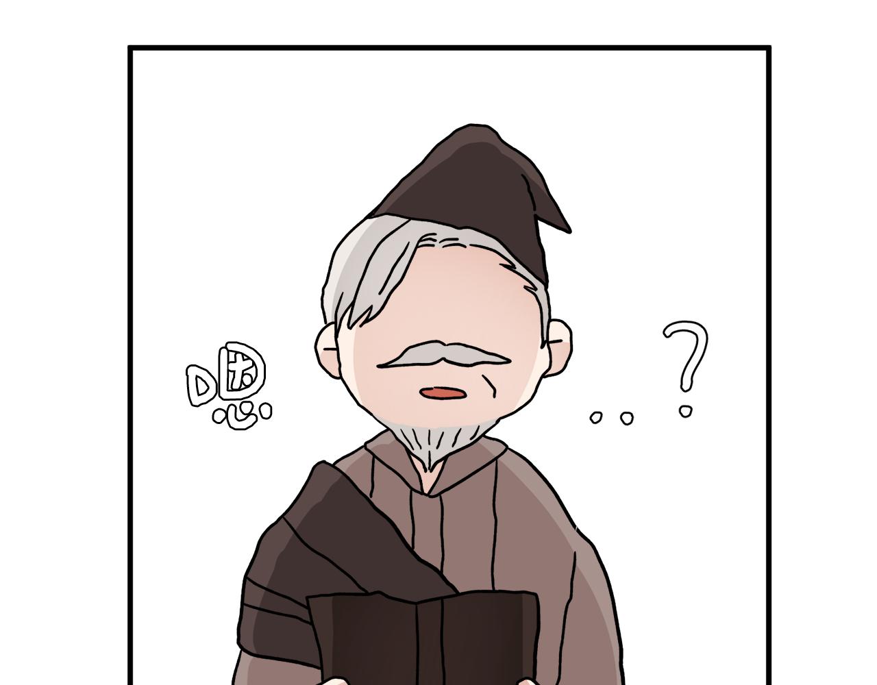 第30话 闯祸(1/3)-第30话