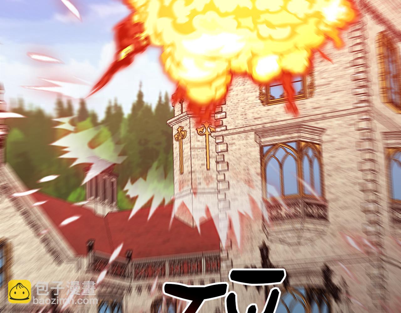 第30话 闯祸(1/3)-第30话