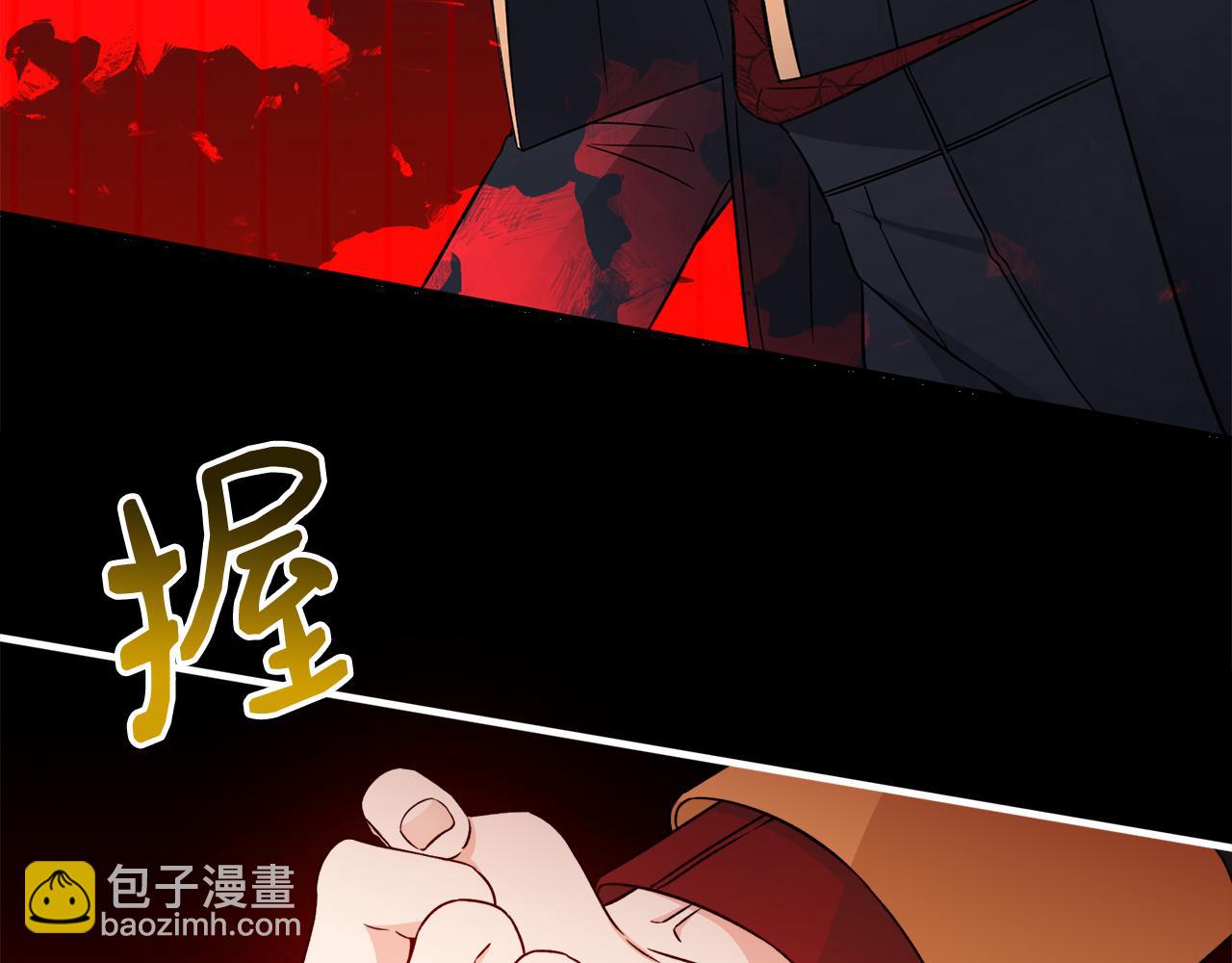 第30话 闯祸(1/3)-第30话