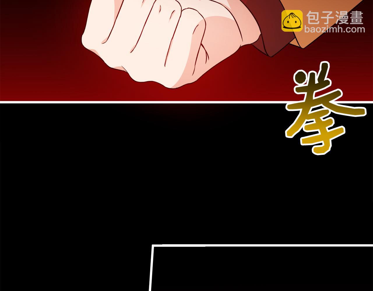 第30话 闯祸(1/3)-第30话