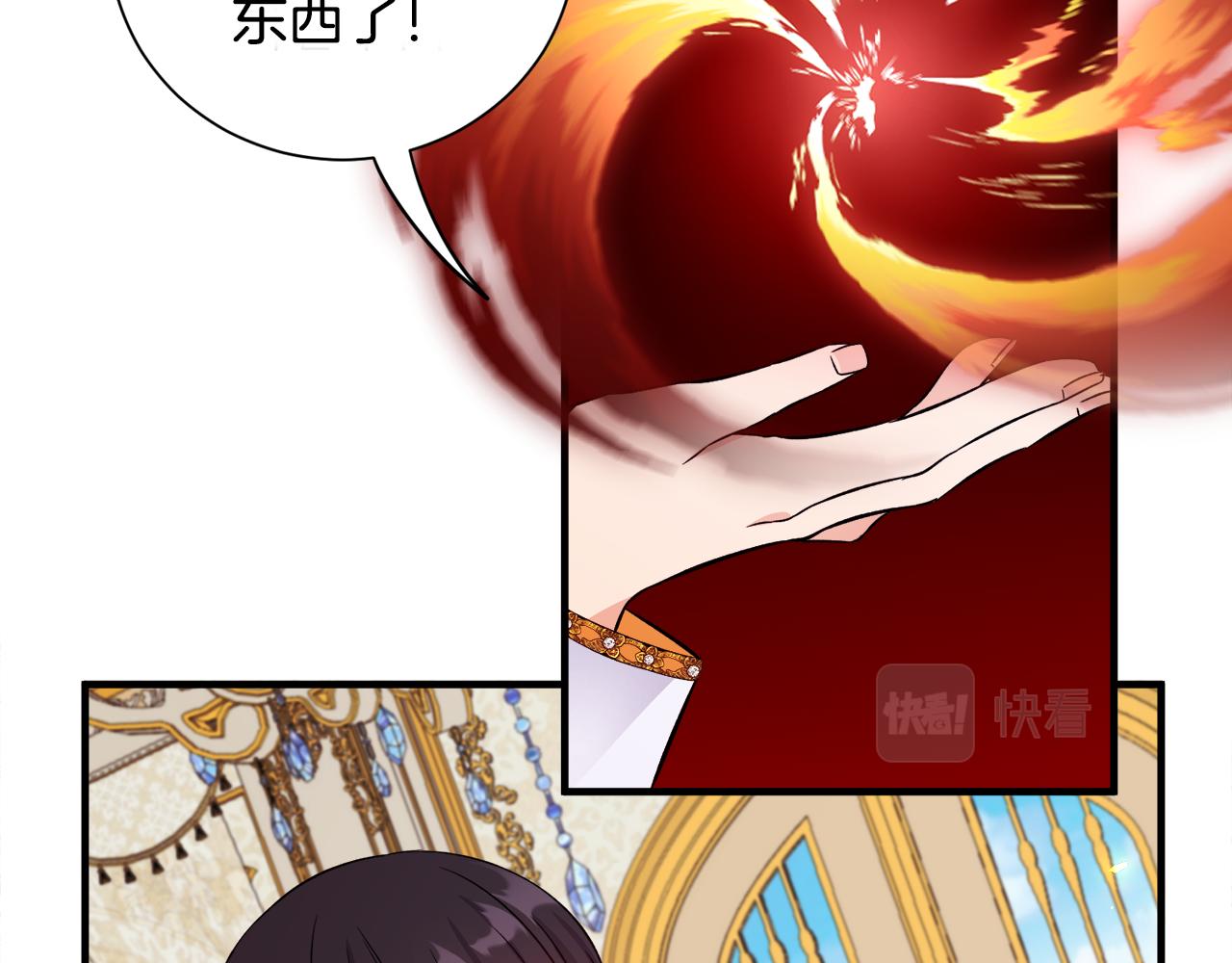 第32话 目标(1/3)-第32话