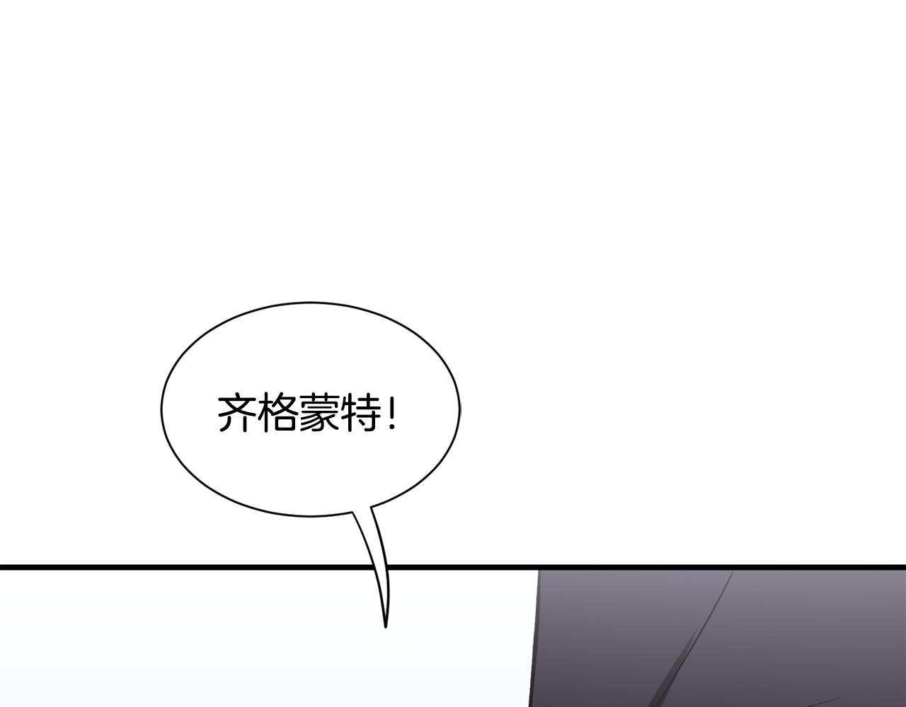 第32话 目标(1/3)-第32话