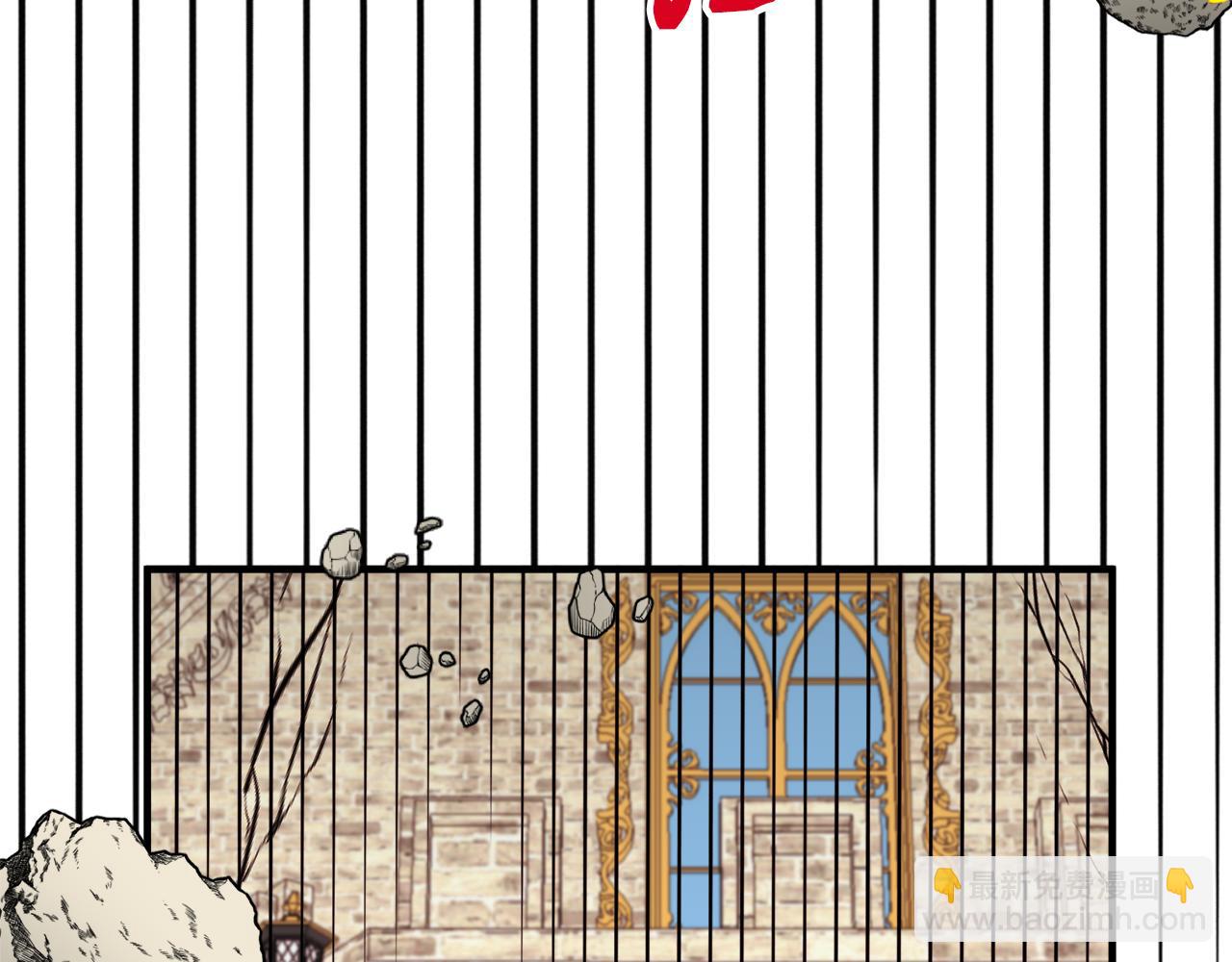 第34话 秀真身(1/3)-第34话