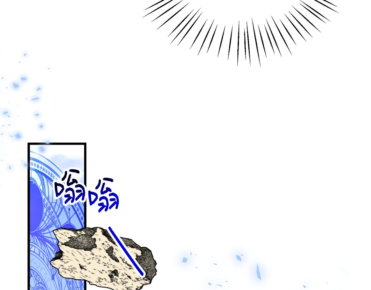 第34话 秀真身(1/3)-第34话