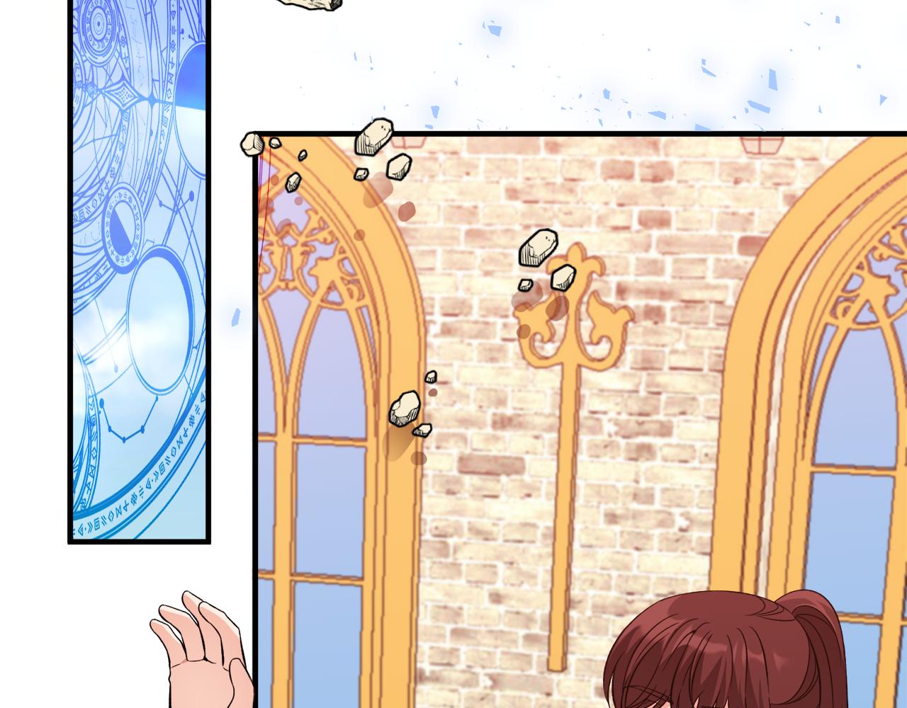 第34话 秀真身(1/3)-第34话