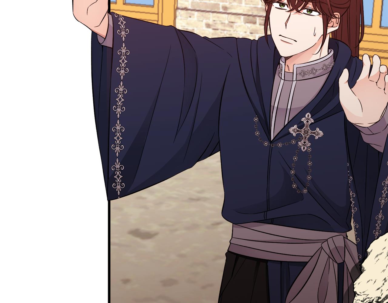 第34话 秀真身(1/3)-第34话