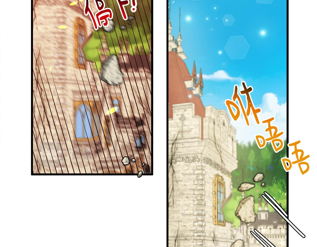 第34话 秀真身(1/3)-第34话