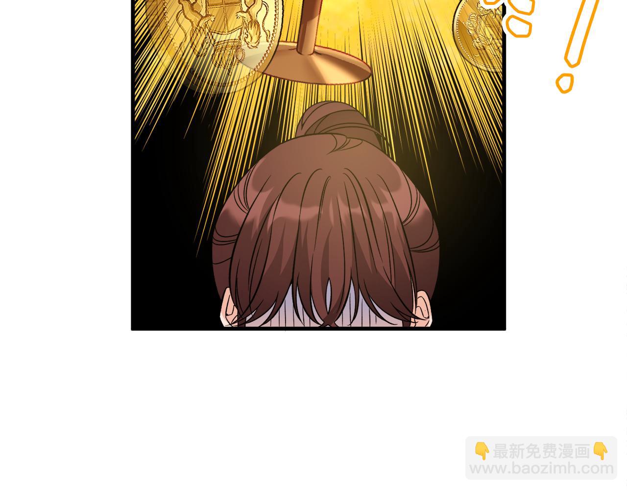 第34话 秀真身(1/3)-第34话